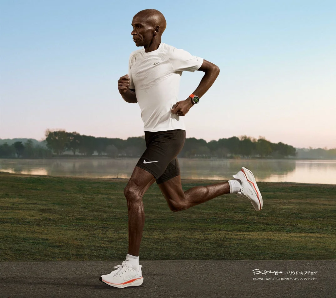 エリウド・キプチョゲ HUAWEI WATCH GT Runner グローバルアンバサダー