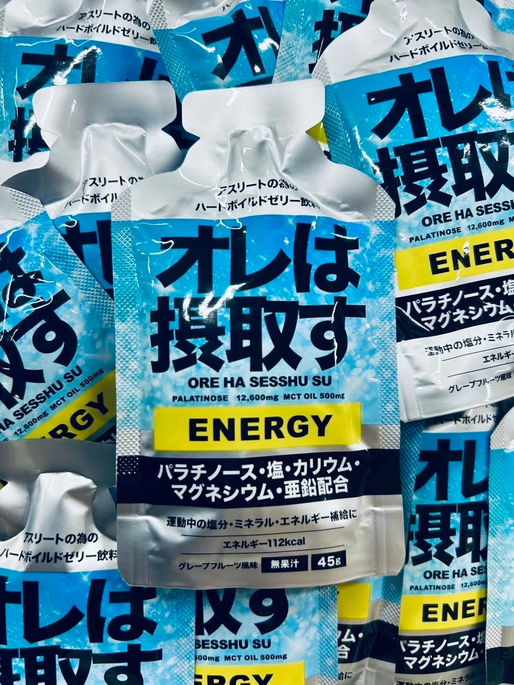 オレは摂取すジェルエネルギー グレープフルーツ風味