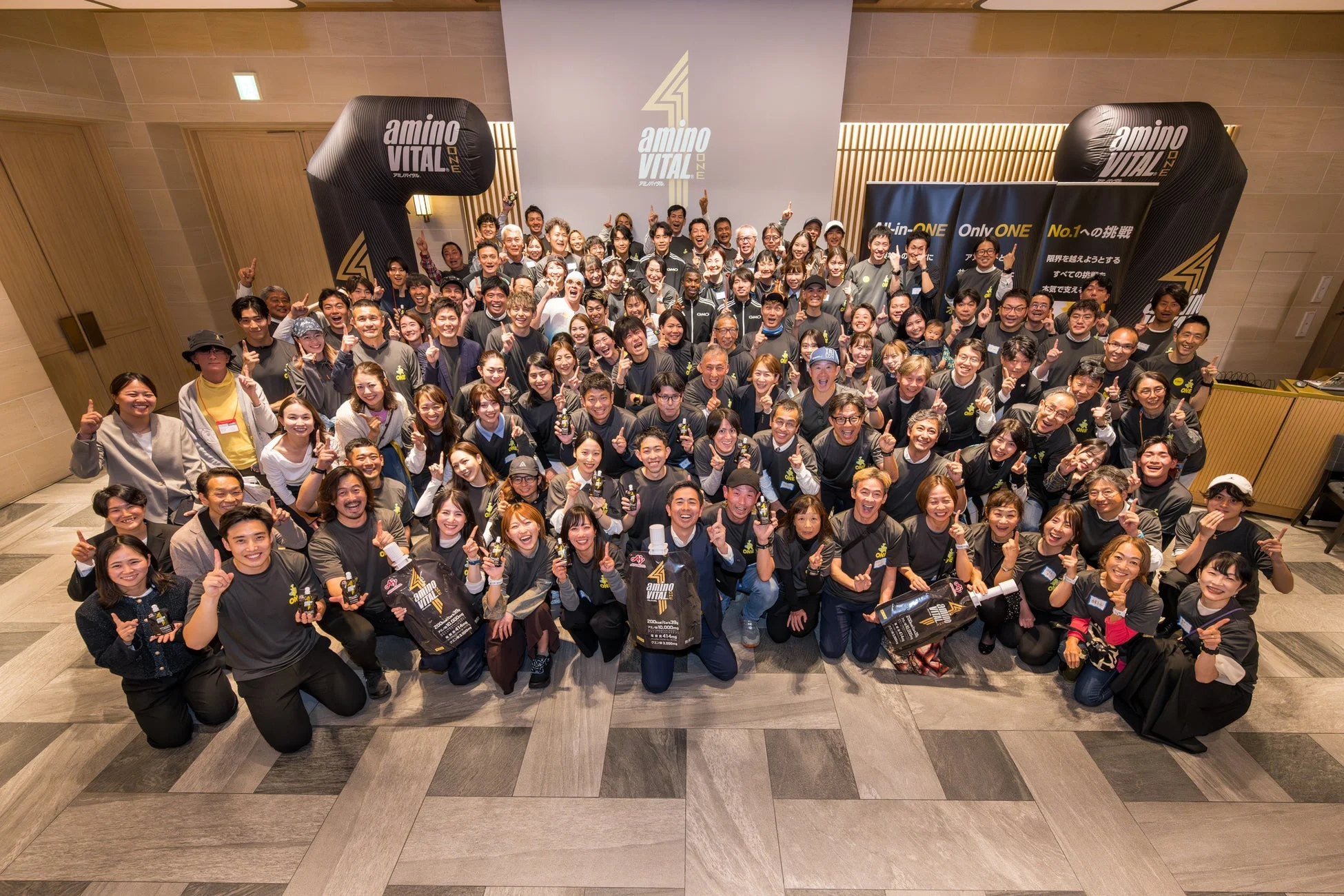 アミノバイタルONEイベント集合写真