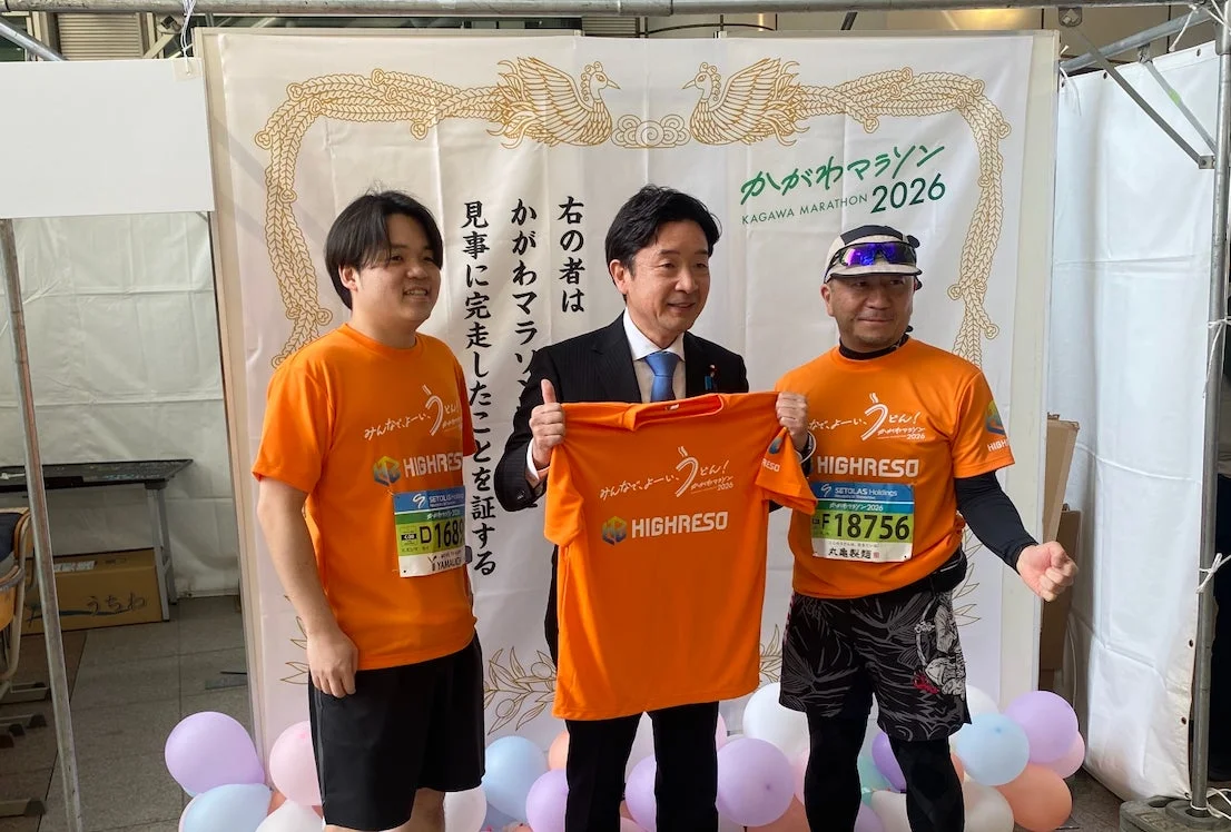 来場者との交流