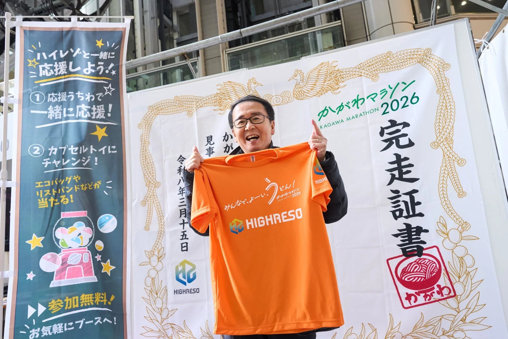 ブースでの応援活動