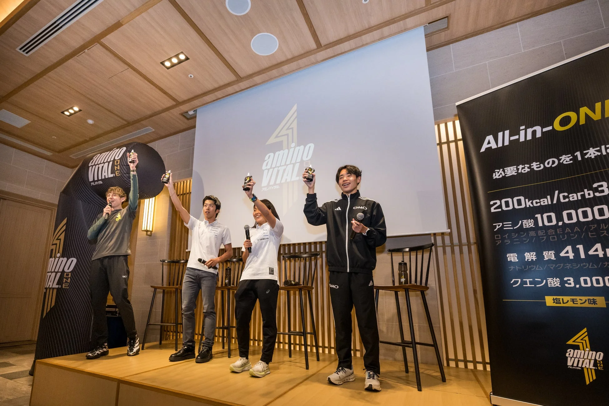 ステージ上のアミノバイタルONE