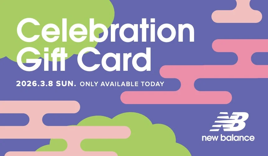 Celebration Gift Card