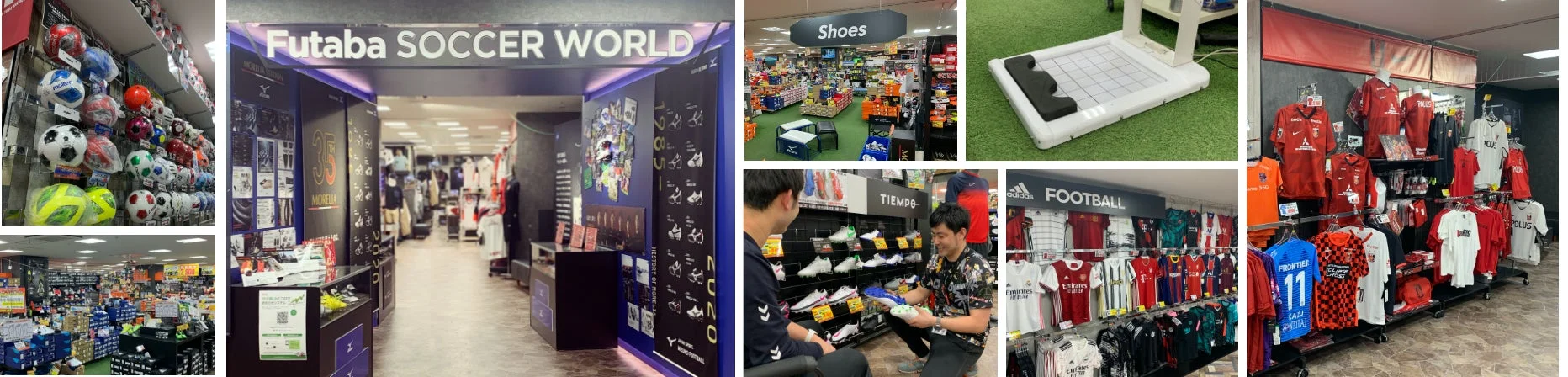 Futaba SOCCER WORLDの店内の様子