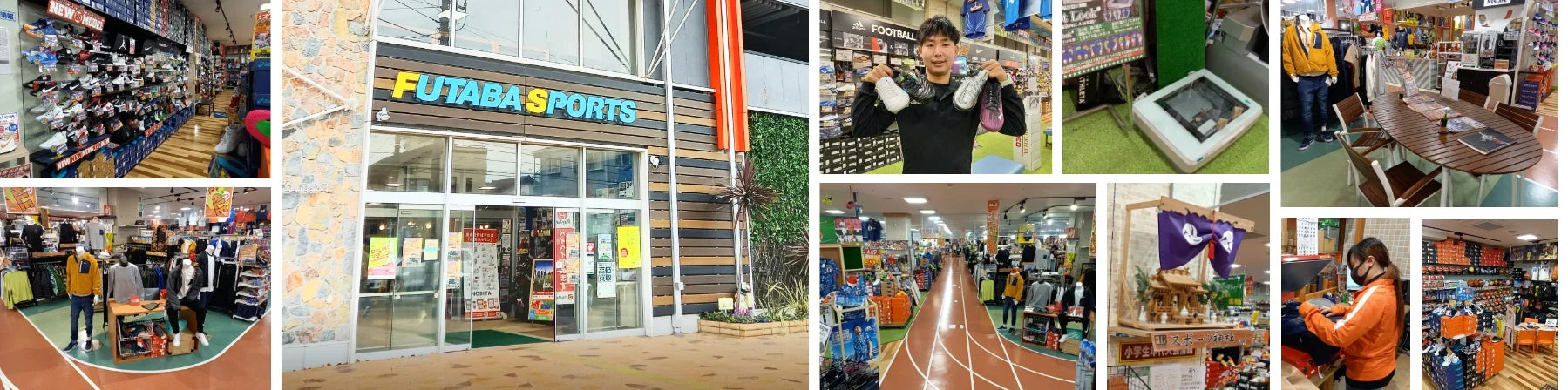フタバスポーツ朝霞本店の店内の様子