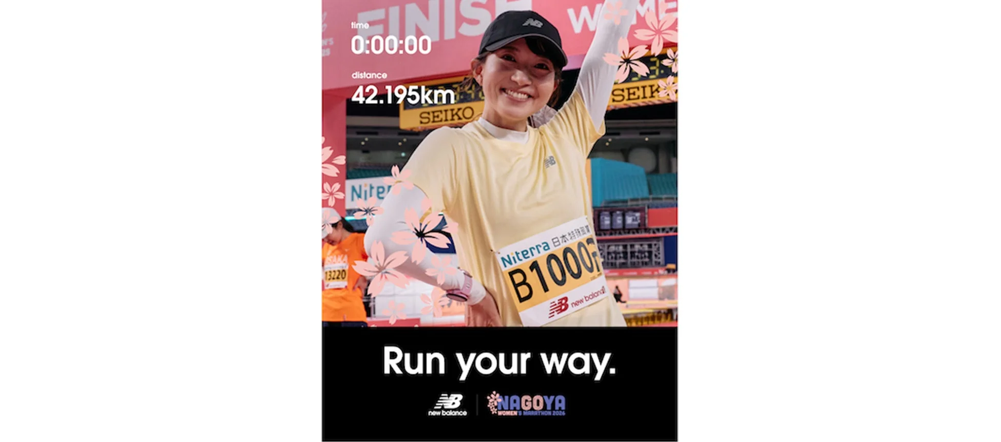 Finisher Photo Frame