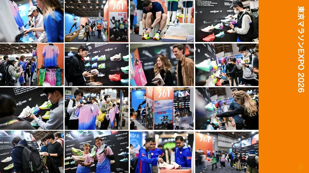 東京マラソンEXPO 2026の会場風景、361°ブース