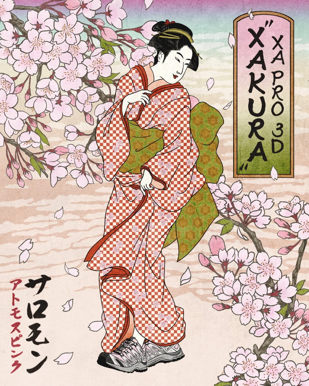 XAKURA 浮世絵風アートワーク