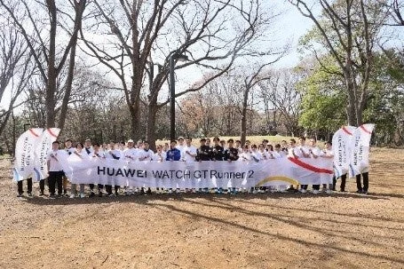 ランニングイベント集合写真