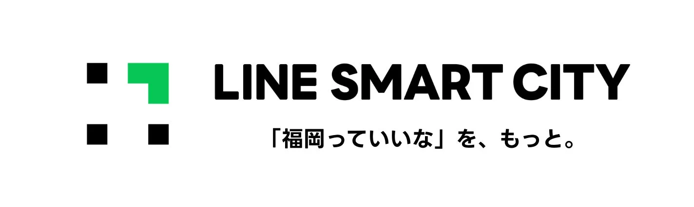 LINE SMART CITYのロゴ