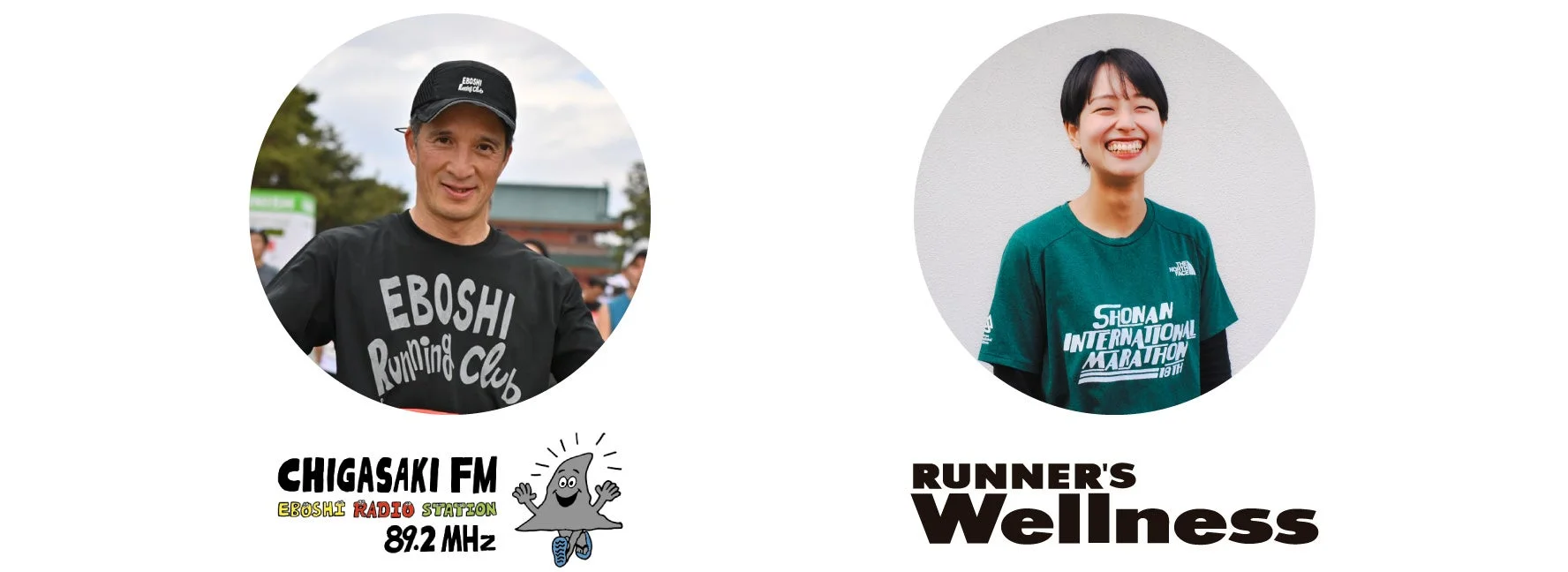 パーソナリティの中西正樹氏と半田由衣氏