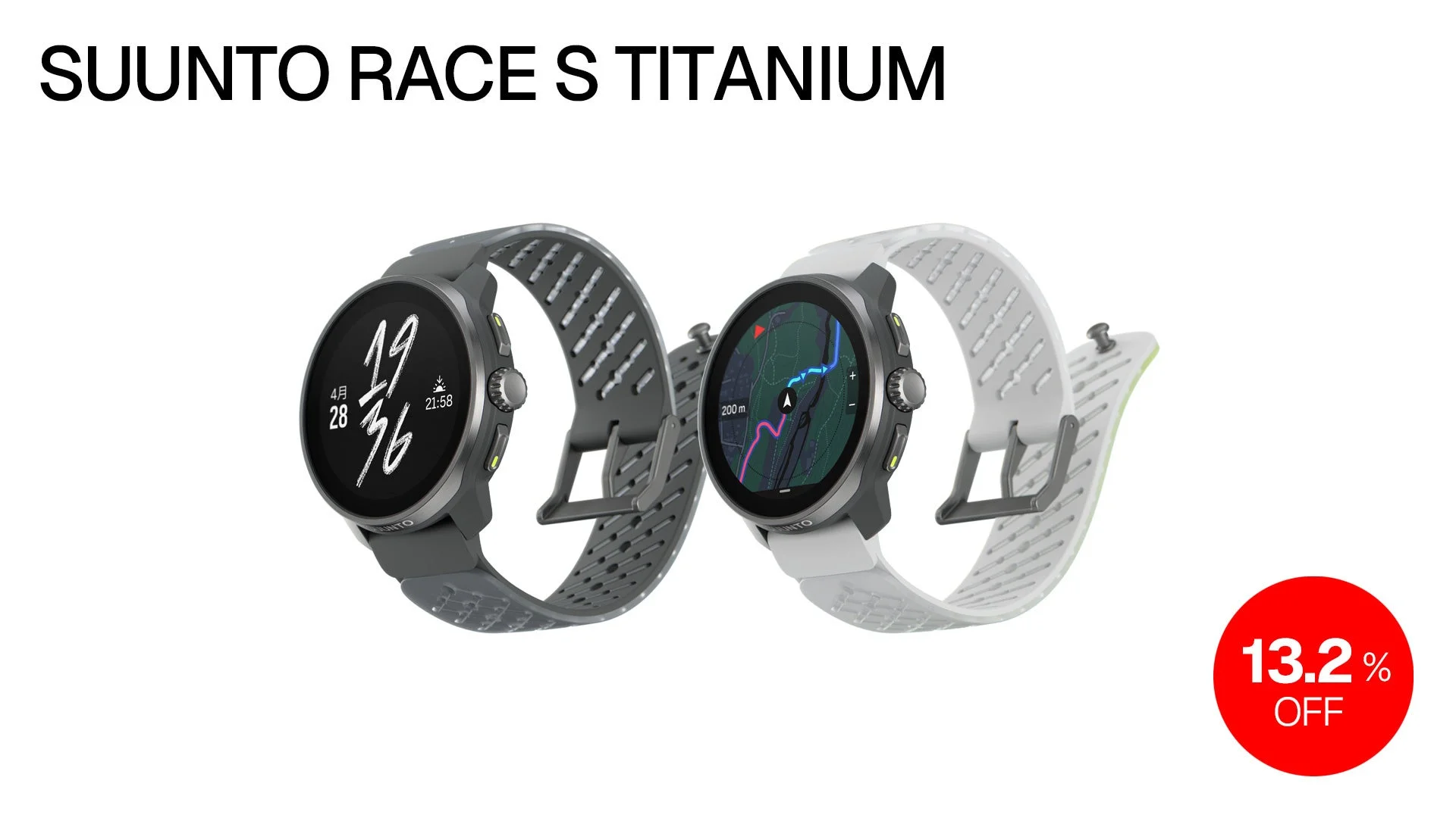SUUNTO RACE S Titanium