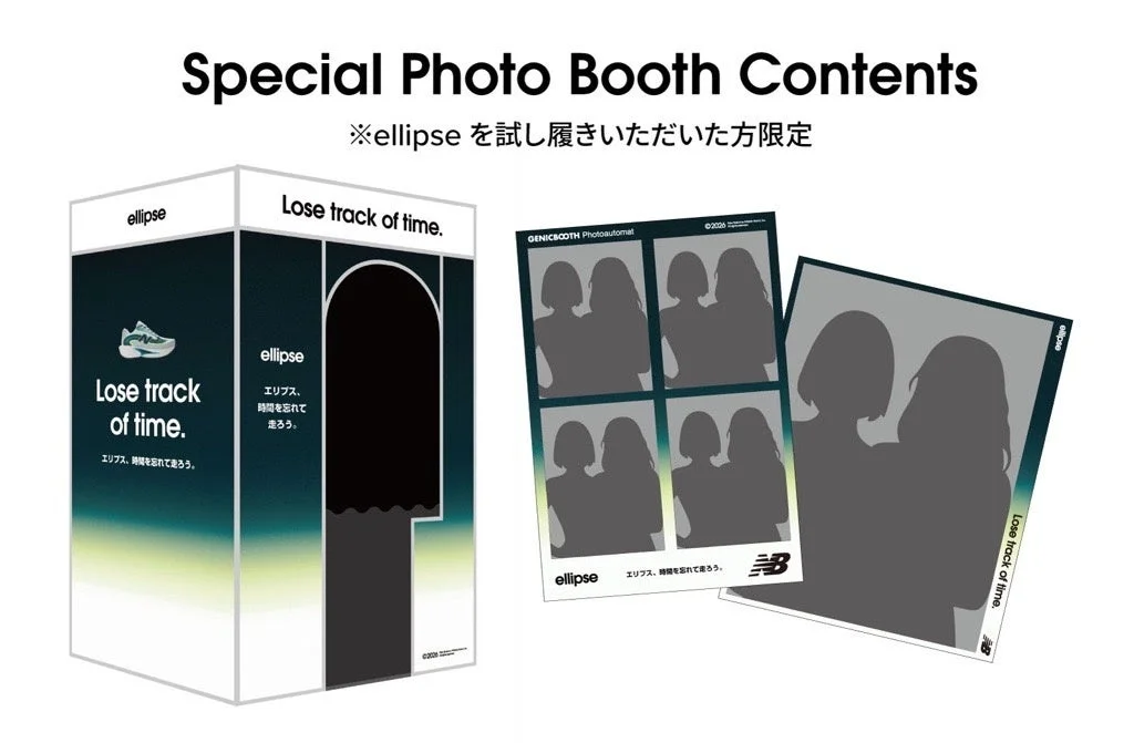 Ellipse スペシャルフォトブース