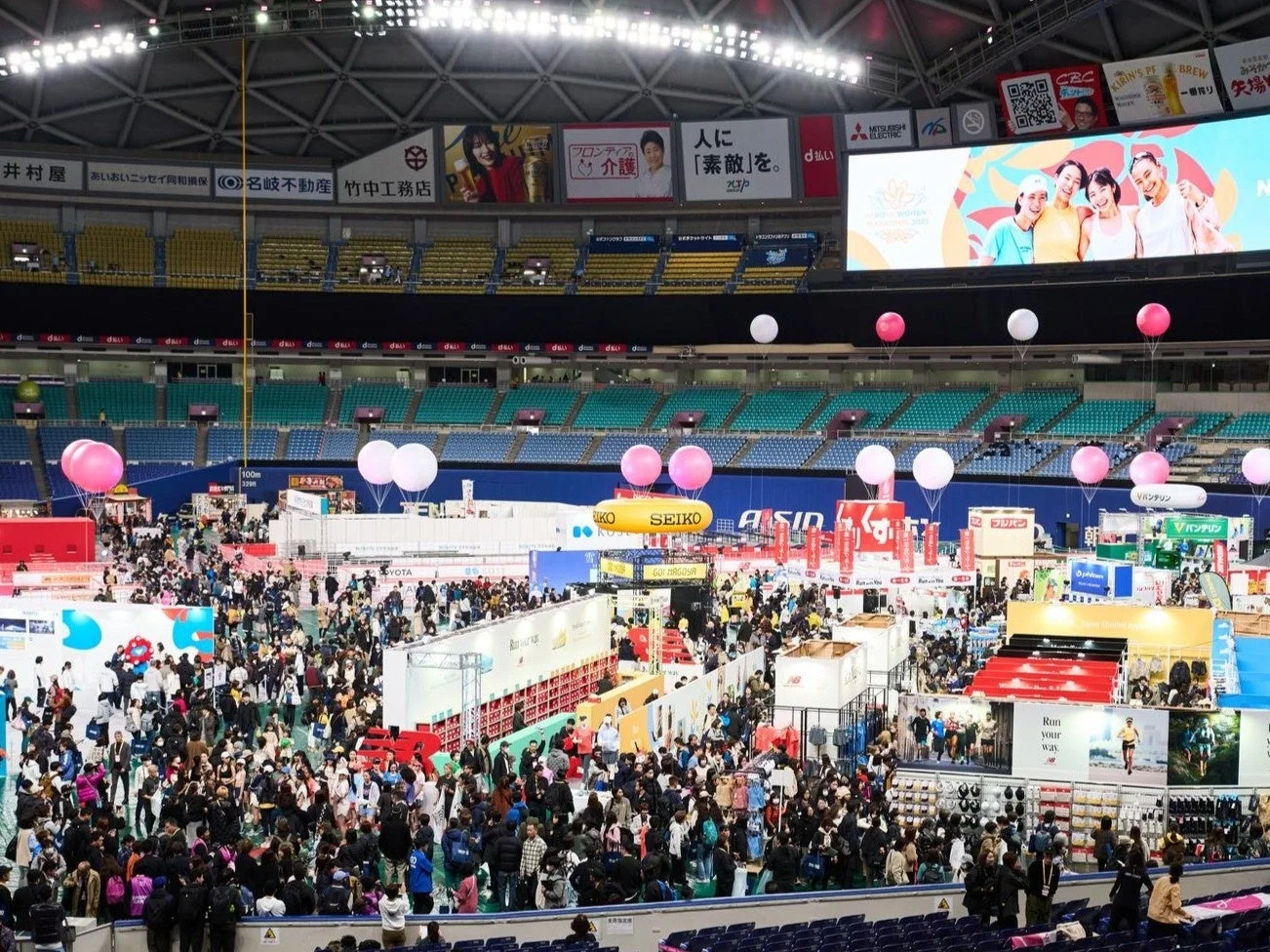 マラソンEXPOの様子