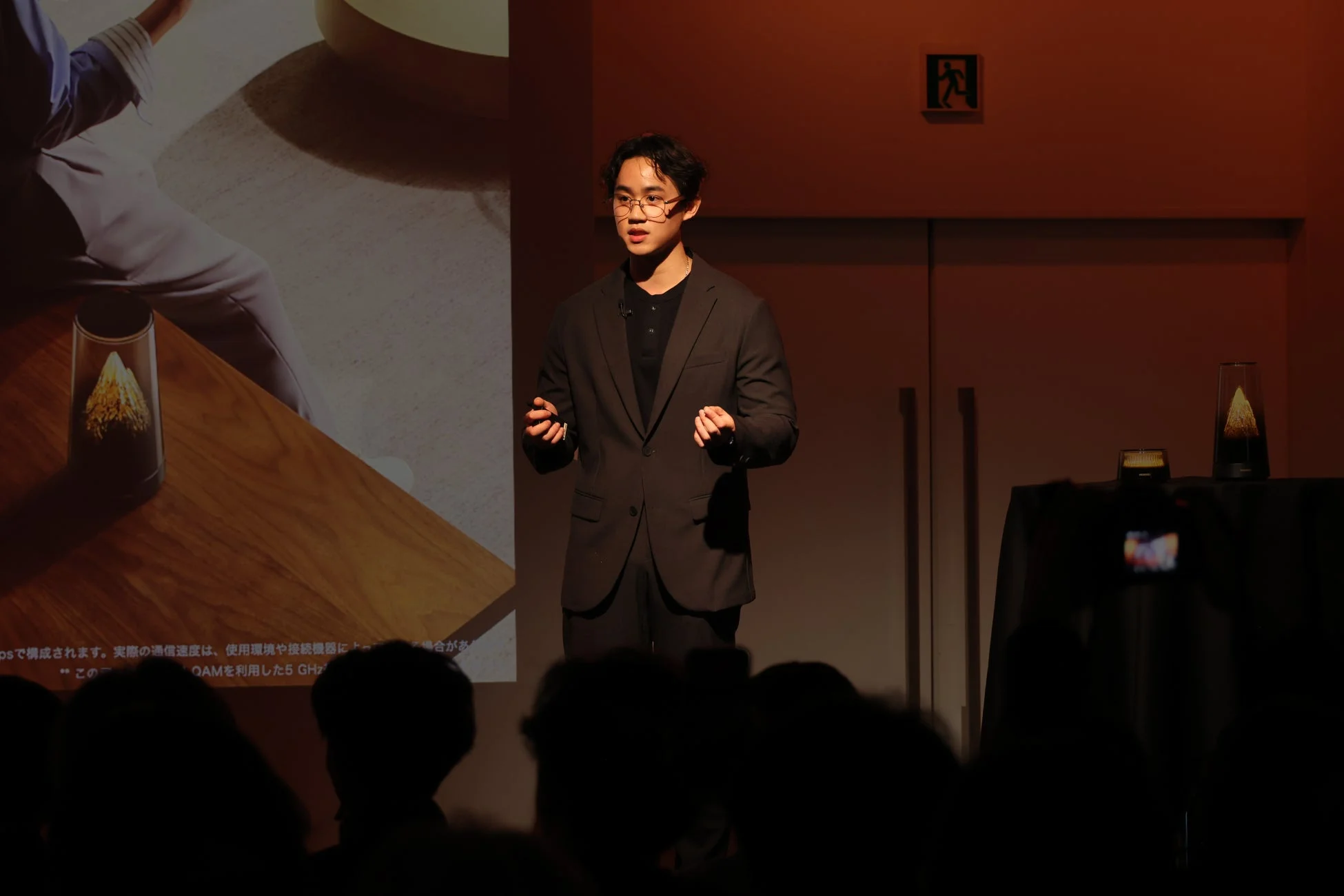 HUAWEI WiFi Mesh X3 Pro プレゼンテーション