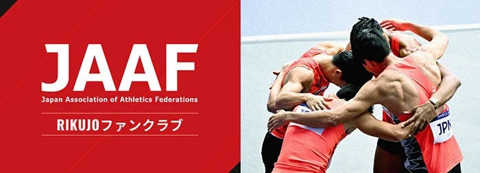 RIKUJO ファンクラブ