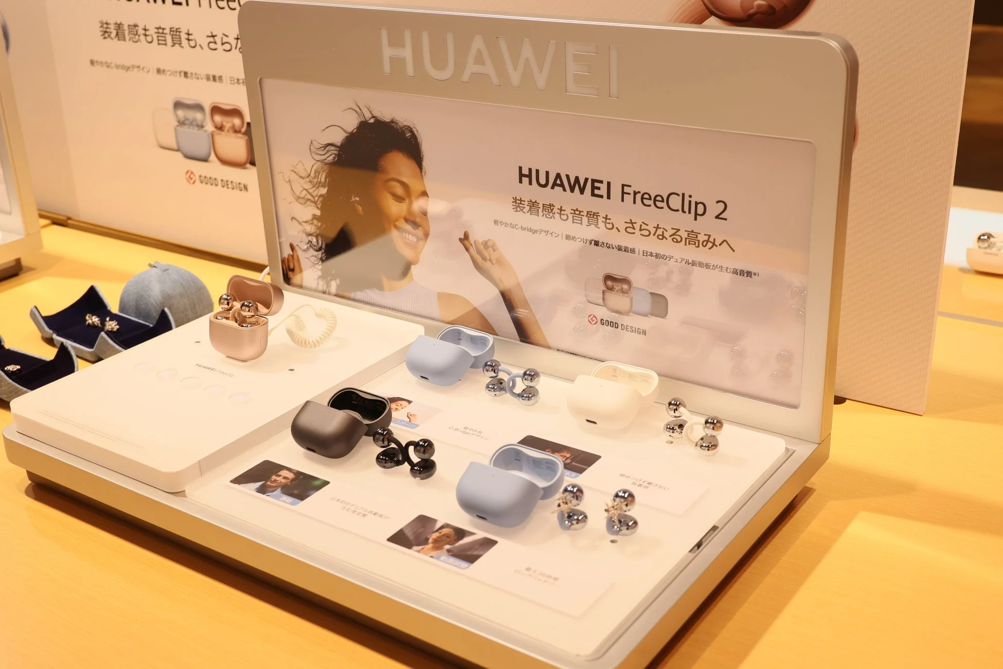 HUAWEI FreeClip 2 展示