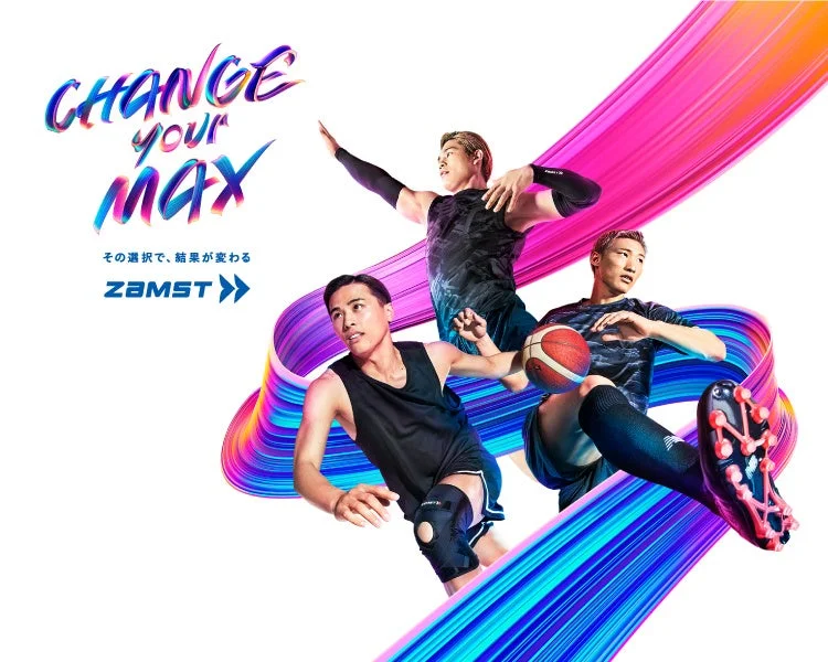ZAMST広告画像