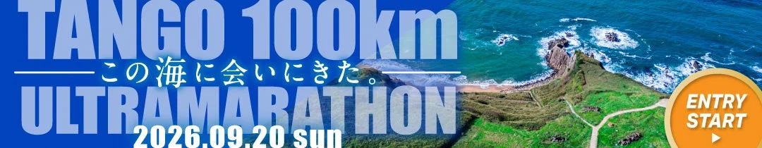 ふるさと納税での申し込みはこちらから！