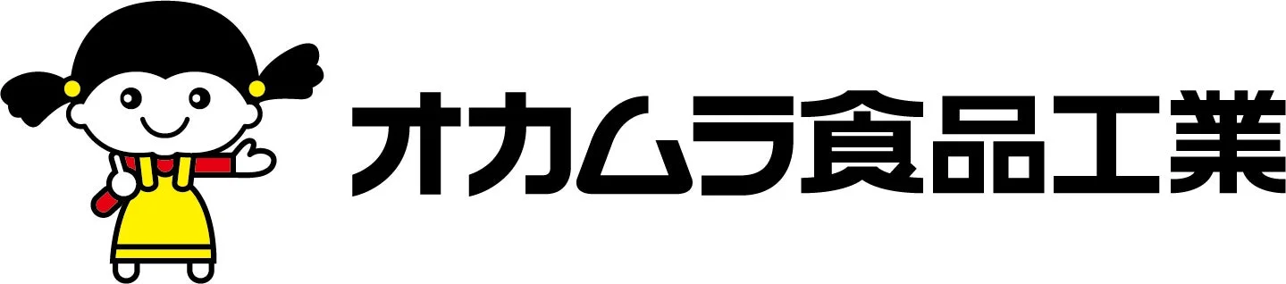 オカムラ食品工業ロゴ
