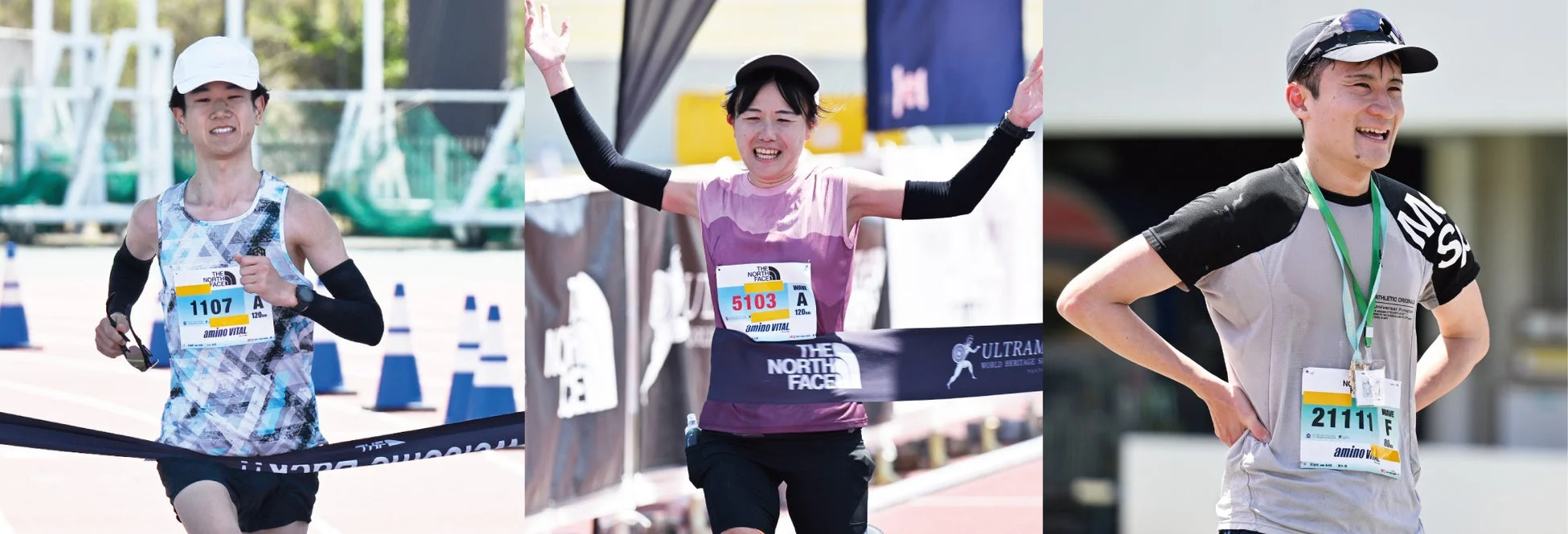 ゴールするランナーたち