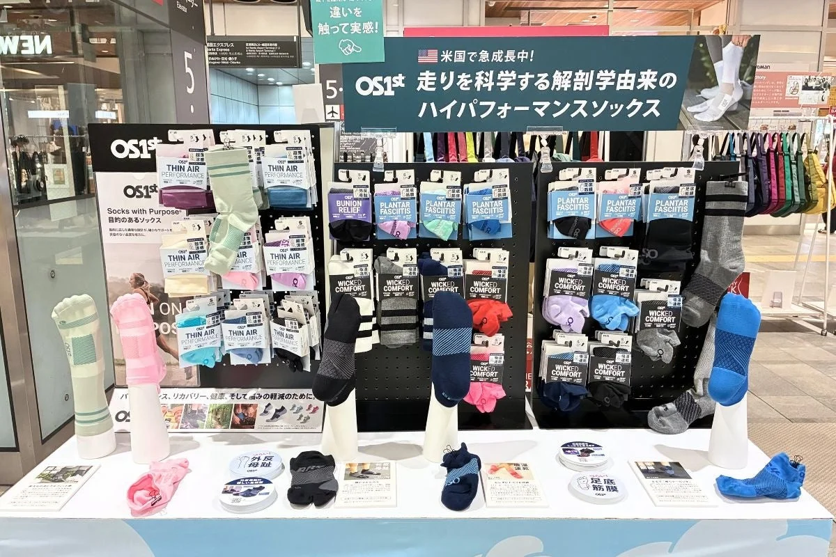 OS1stブランドのハイパフォーマンスソックス売り場