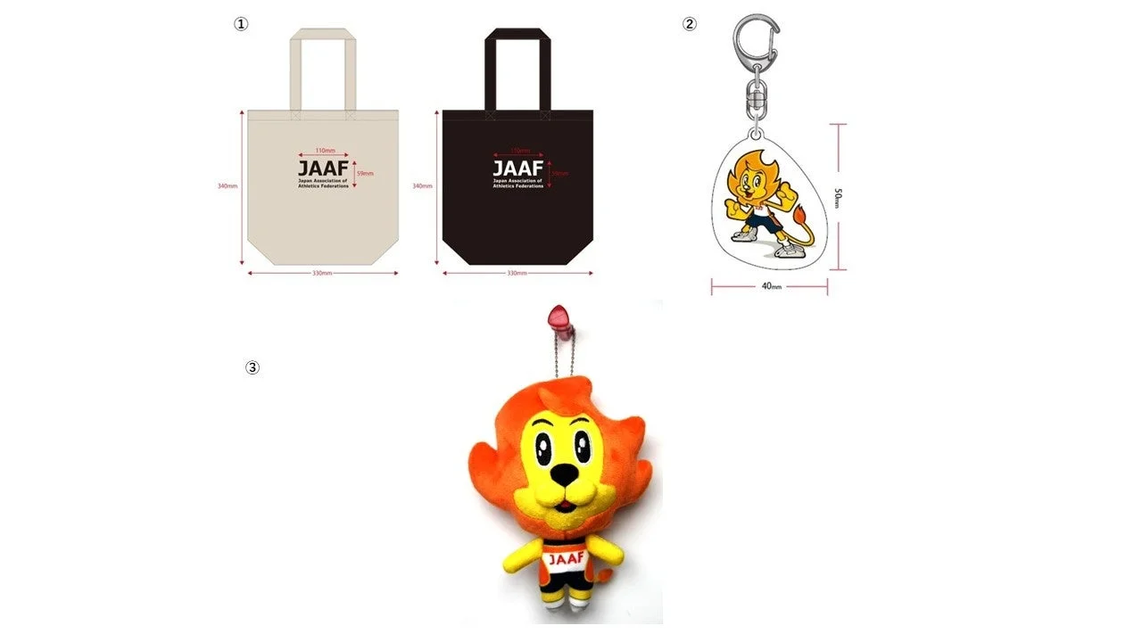 JAAFグッズ
