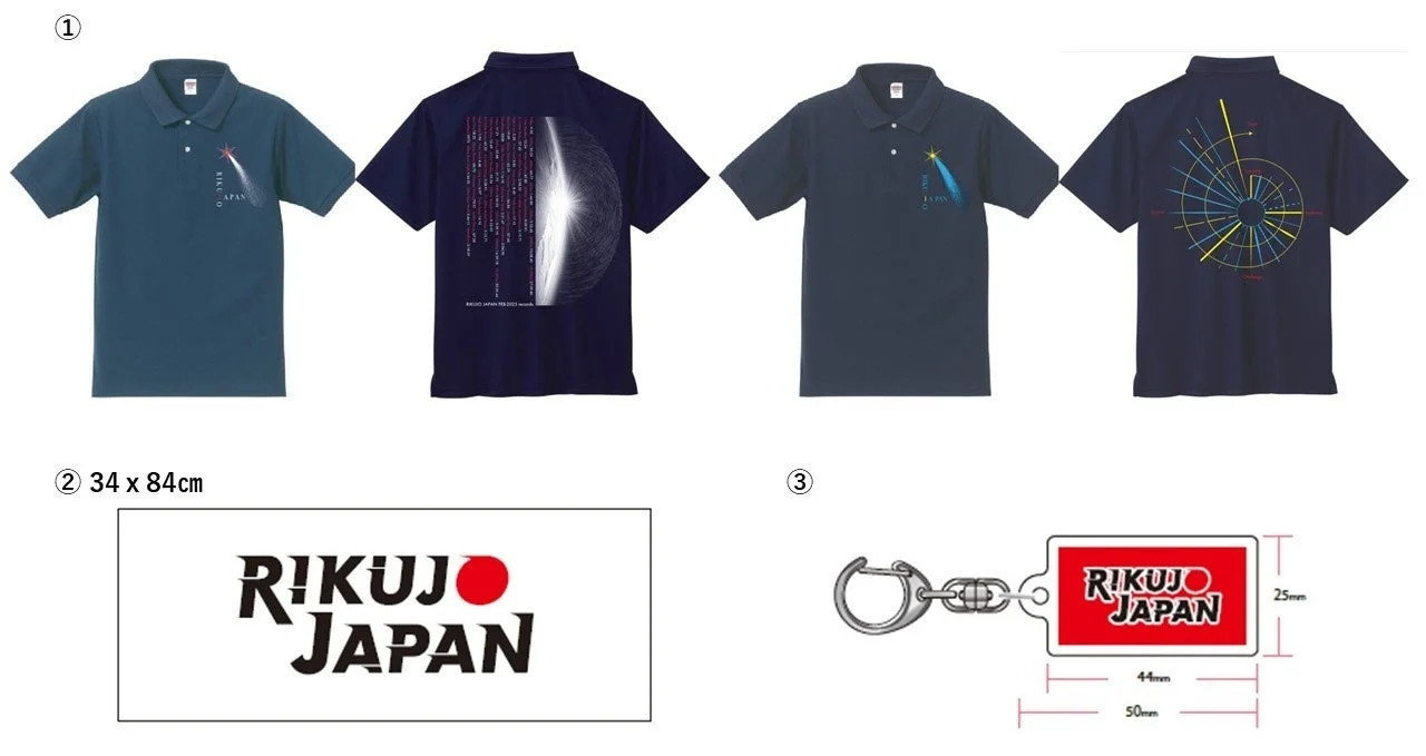 RIKUJO JAPANグッズ
