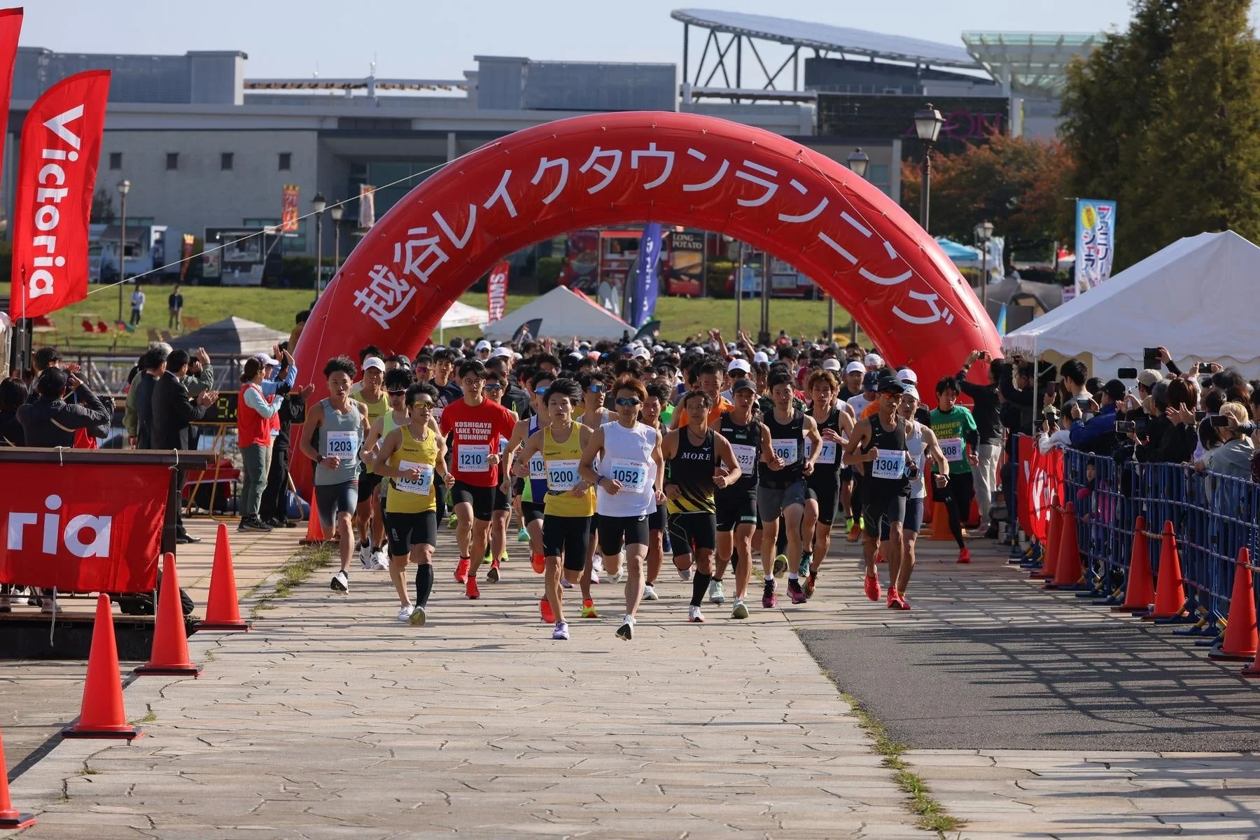 越谷レイクタウンランニングの様子