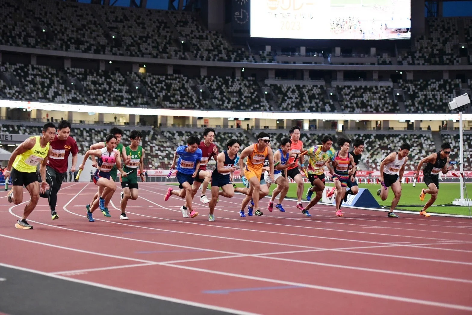 Night of the mile