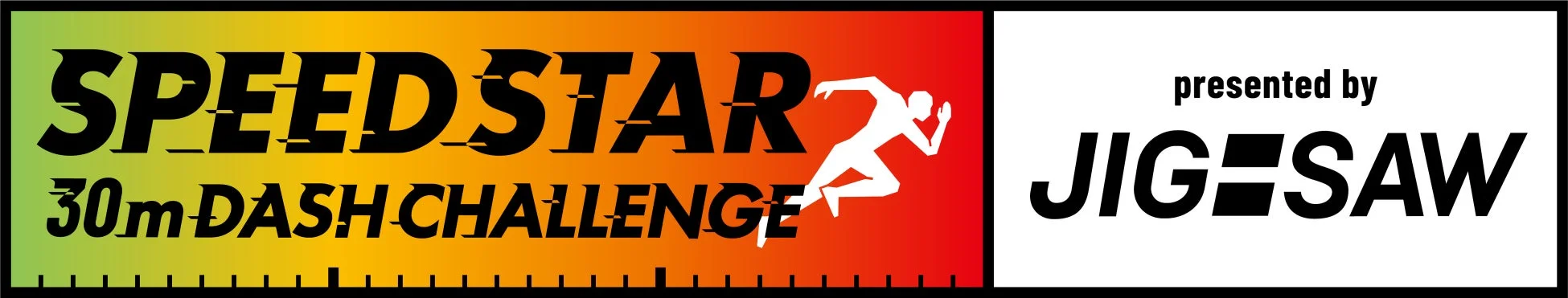 SPEED STAR 30m DASH CHALLENGEロゴ