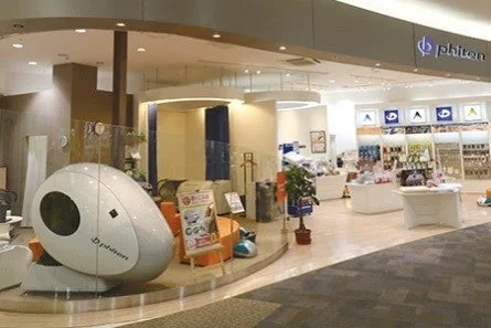 ファイテンショップの店内